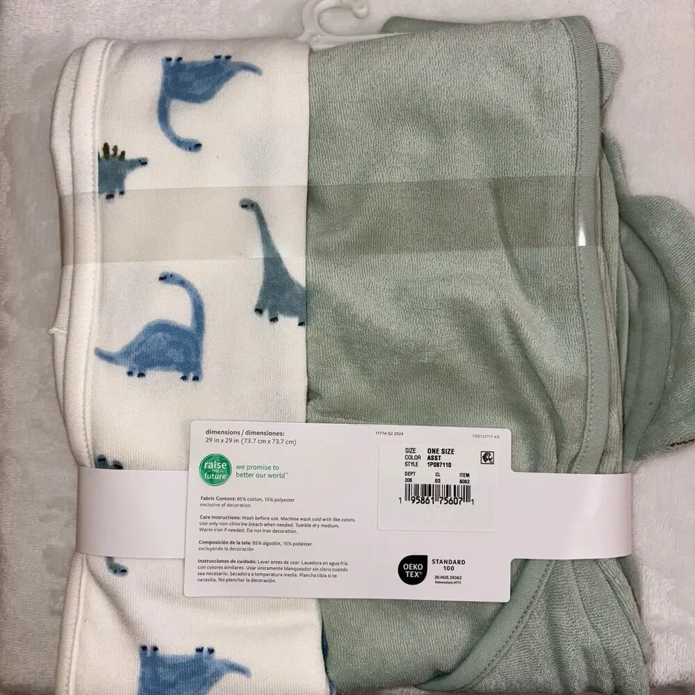 Carter’s 2-Pack Towel Set Dinosaur Hooded Towel + Bath Towel Baby Toddler Kids